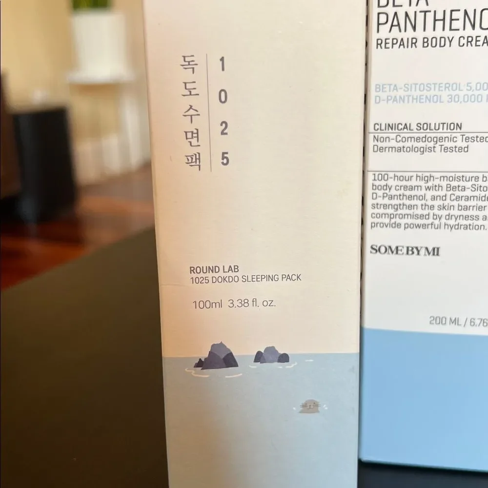 Brand new Korean beauty bundle
